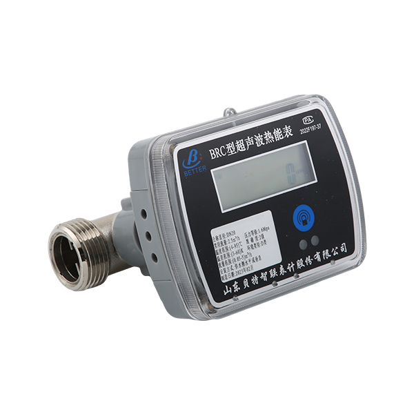 戶(hù)用超聲波熱量表